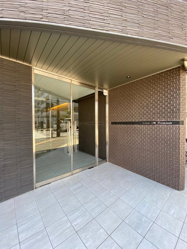 アクシオン吉塚プレミアム その他1