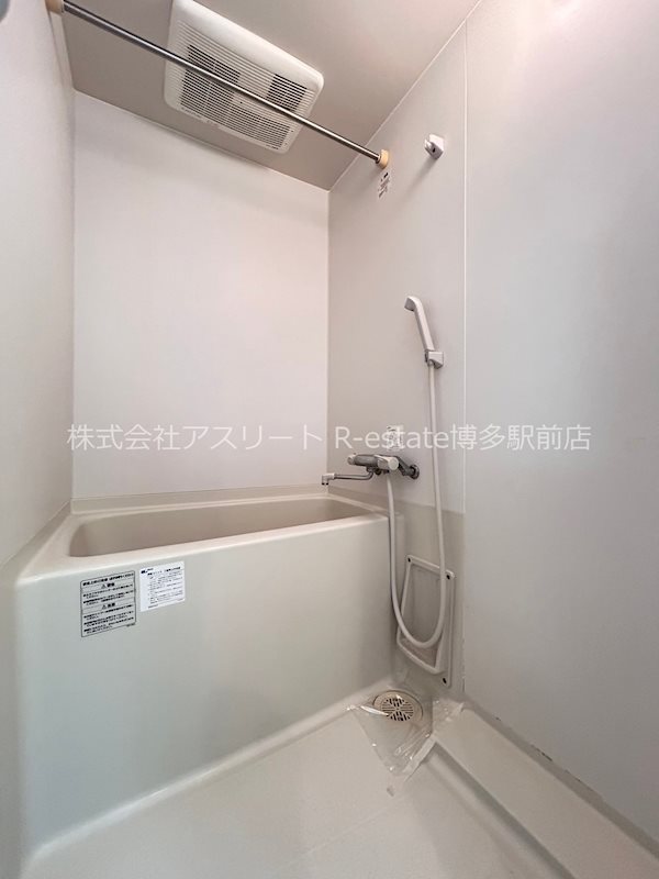 イルグラッツィアマリーナ7 風呂画像