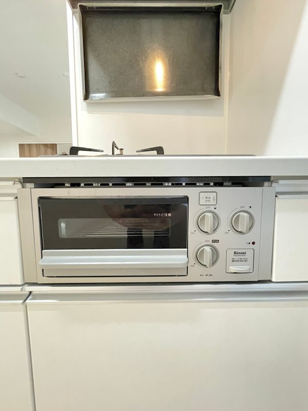 ネストピア博多グランドステージ2 その他8