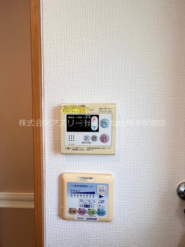 イルグラッツィアマリーナ7 その他16