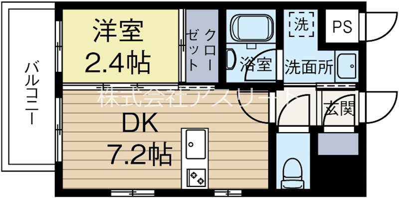 リアンシエルブルーJR香椎 201号室 間取り
