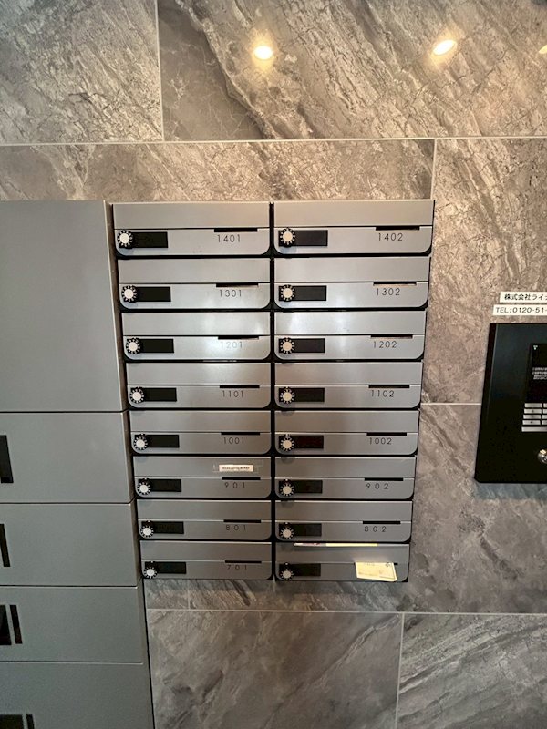 モダンパラッツォ住吉 その他外観3