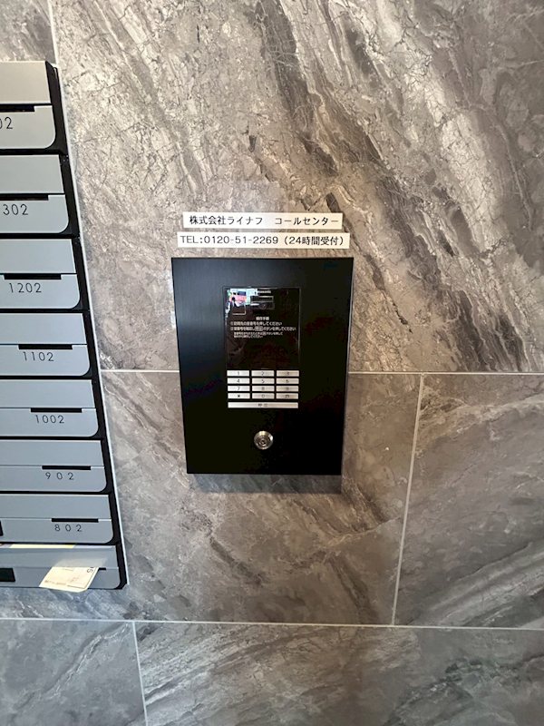 モダンパラッツォ住吉 その他外観5