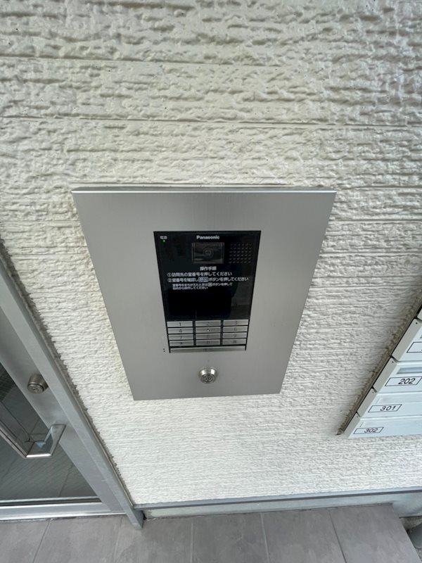 メゾンドモカ箱崎宮前 その他2