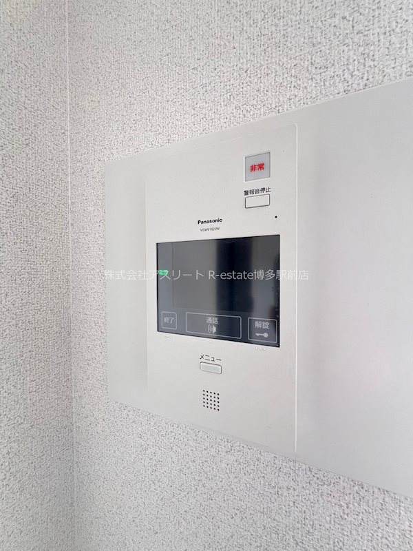 ルネッサンス21薬院サウス その他11