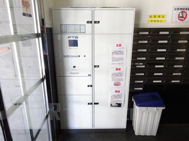 プレスタイル博多SOUTH その他5