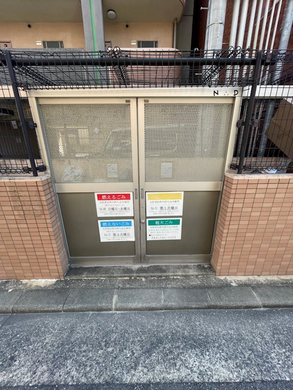 ピュアドームデュエル博多 その他外観2