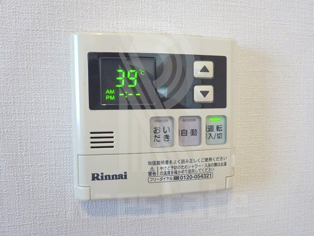 ウインステージ博多駅南 その他15