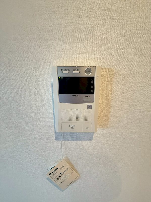 CINQ　IWASE　BLD その他19