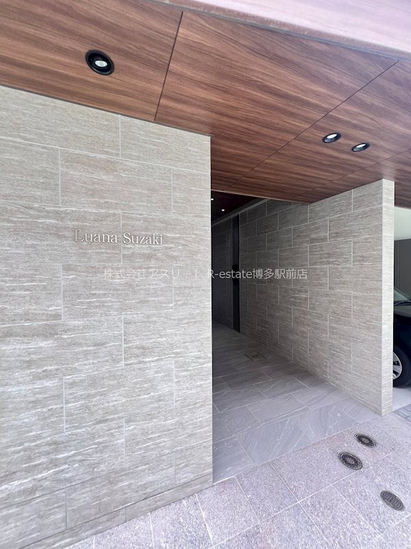 ルアナスザキ その他1