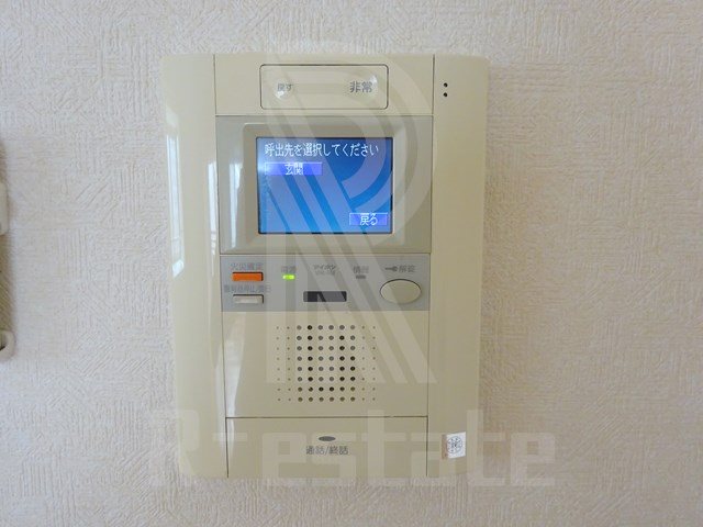 サヴォイグランデヴィル その他12