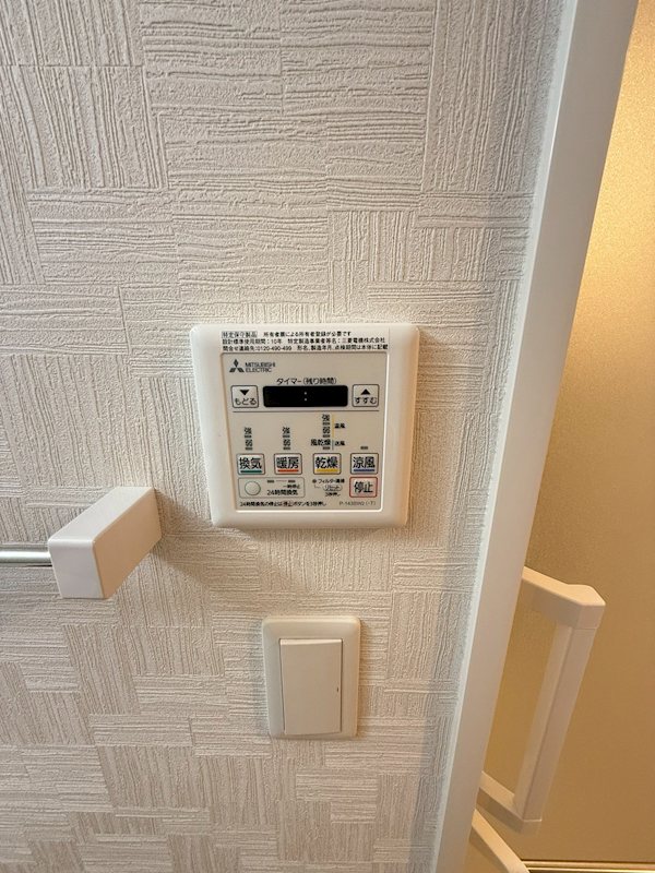 CINQ　IWASE　BLD その他22