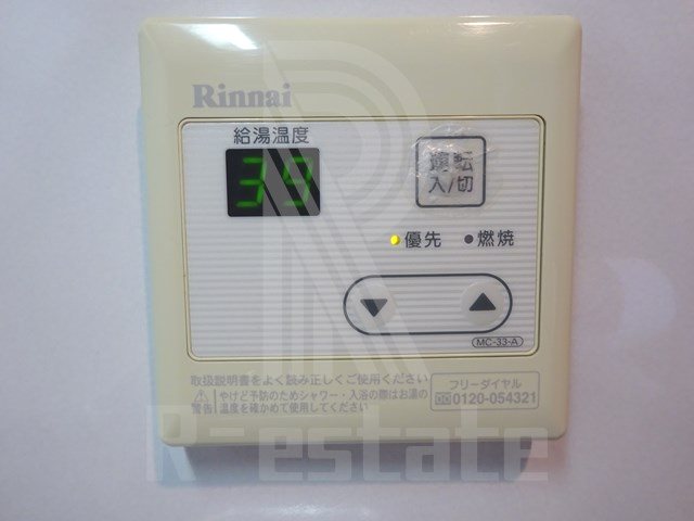 サヴォイグランデヴィル その他14