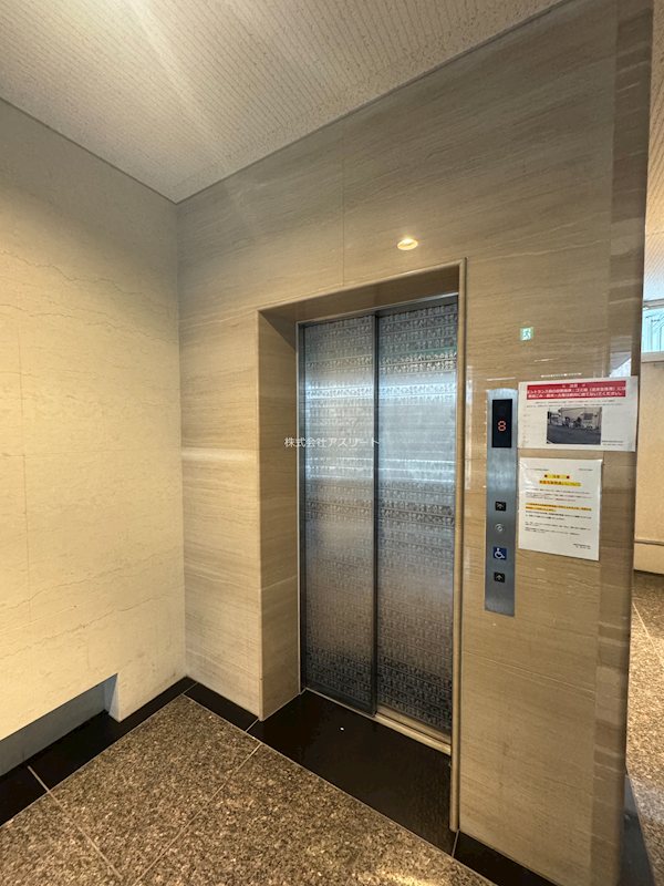 ラトゥール箱崎宮前 その他外観3