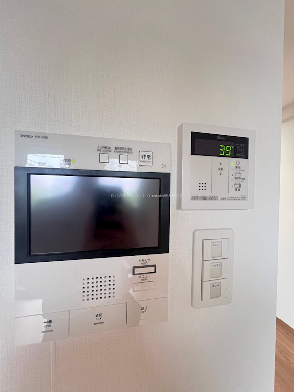 ルアナスザキ その他15