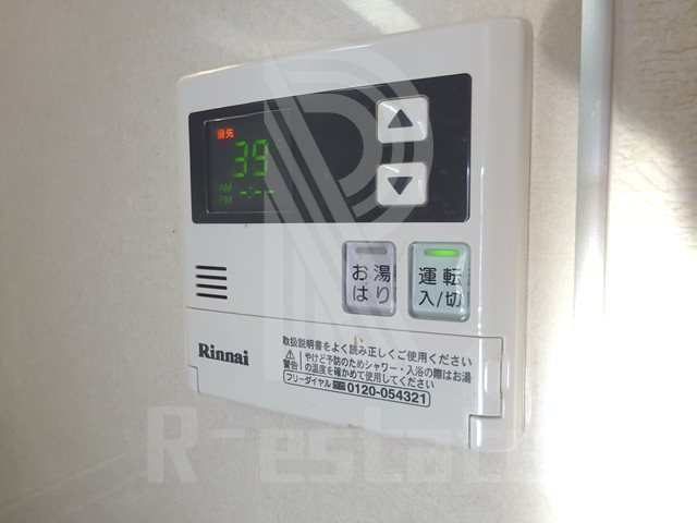 サヴォイ博多エレメンツ その他9