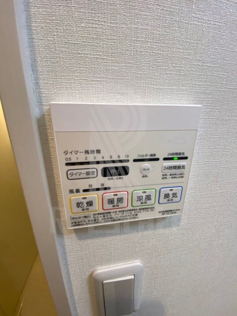 REGALEST 博多駅南 その他10