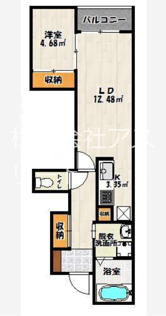 レイナス箱咲 205号室 間取り