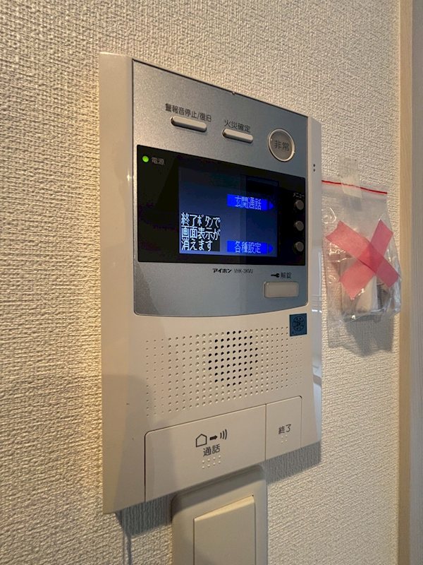 タワーズ香椎駅前 その他10