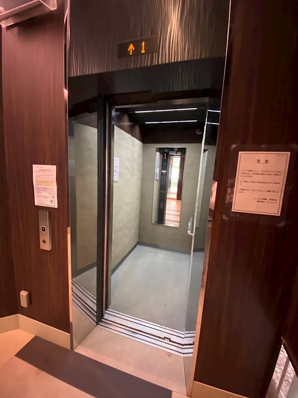 サンヒルズ薬院 その他外観6