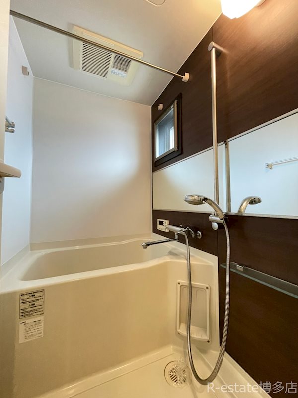 サンヒルズ薬院 風呂画像