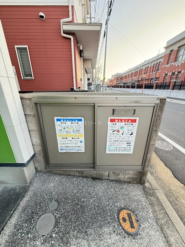 ハッピーフォーエバー箱崎 その他外観2