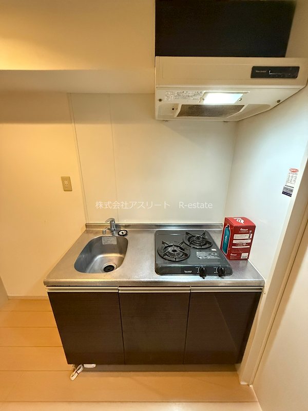 ハッピーフォーエバー箱崎 キッチン