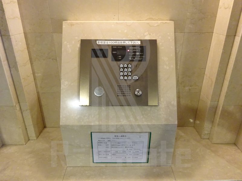 アクタス博多Vタワー その他5