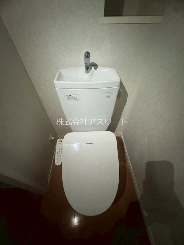 アクタス博多Vタワー その他6