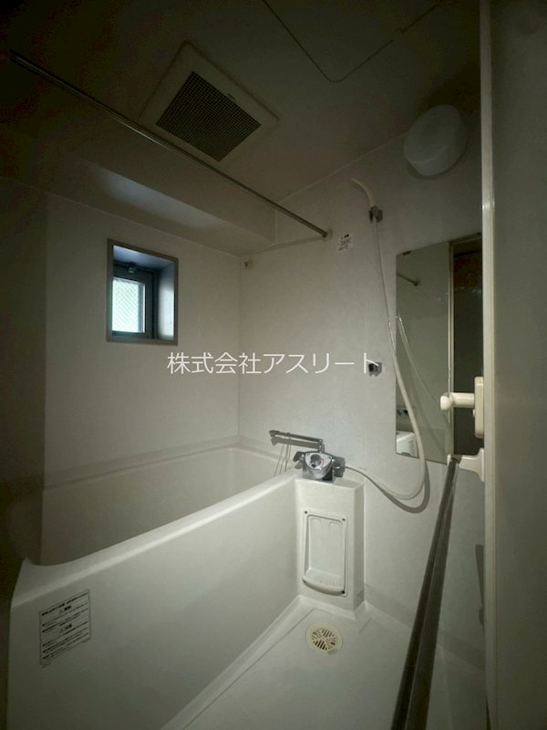 アクタス博多Vタワー 風呂画像
