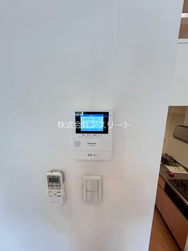 ユアーズ箱崎 その他2