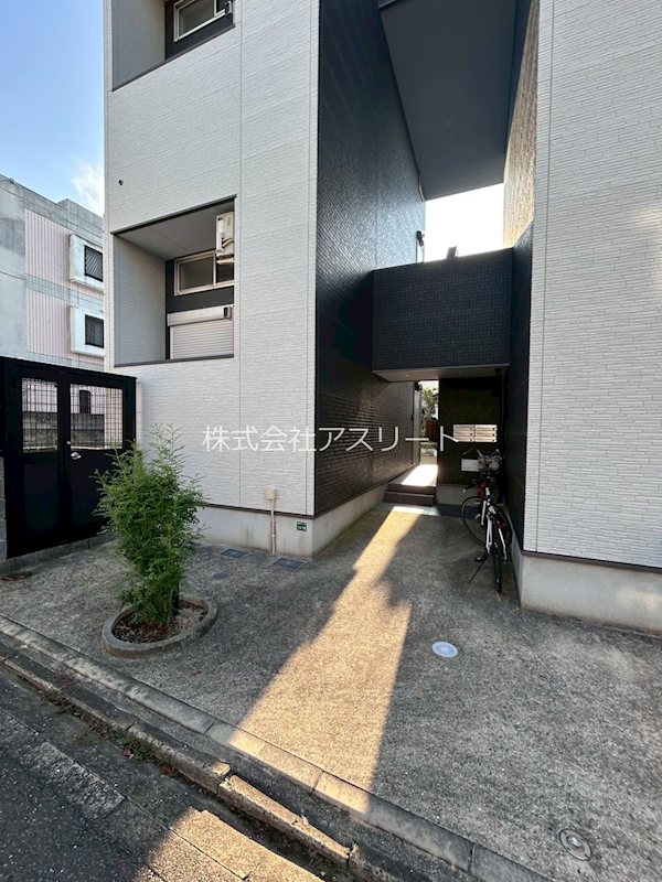 ユアーズ箱崎 その他3