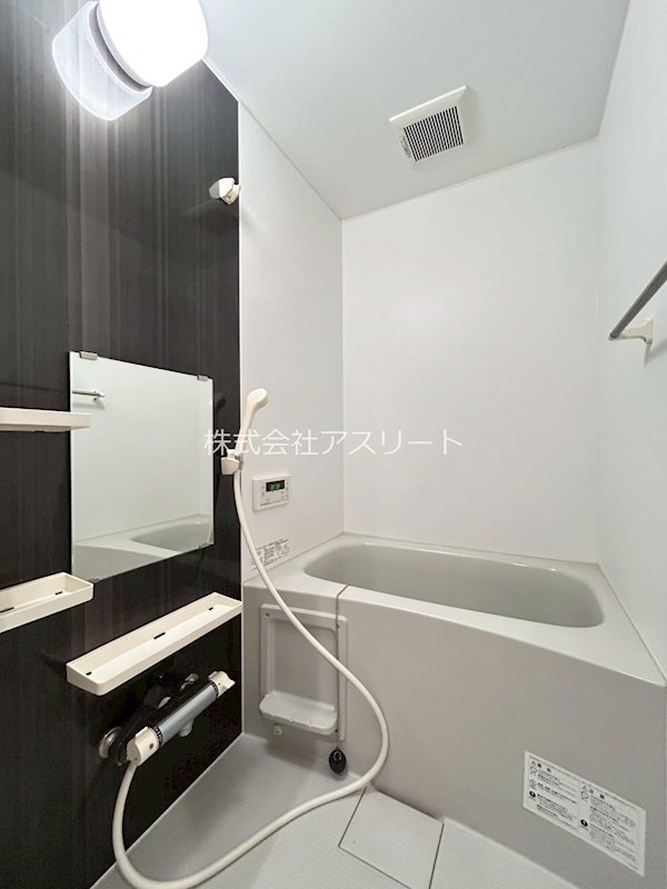 ユアーズ箱崎 風呂画像