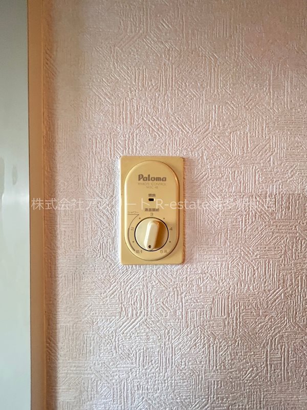 ダイナコート大博通リ その他8