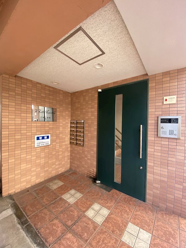 ホワイトキャッスル吉塚壱番館 その他1