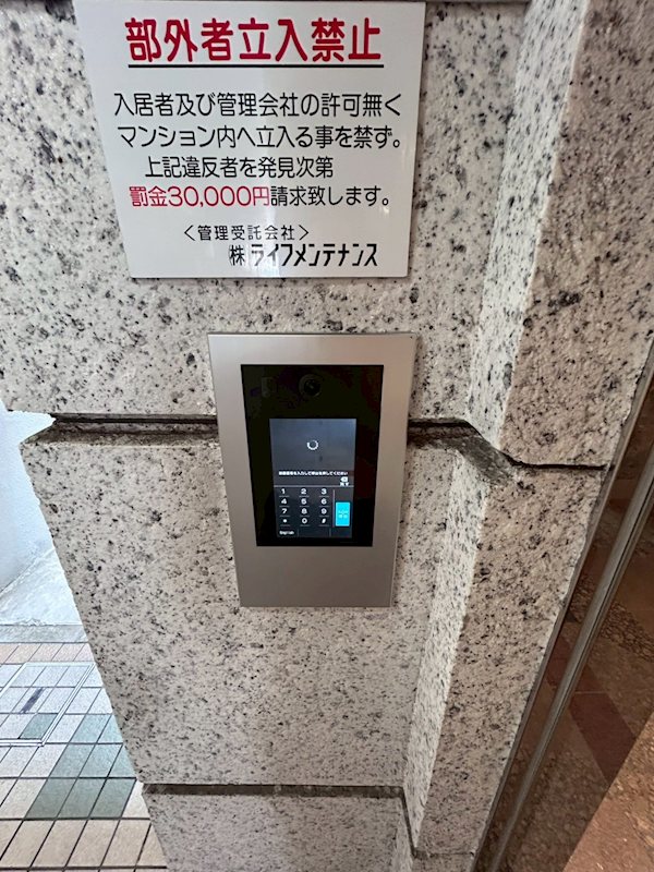 エステートモア天神倶楽部 その他外観4