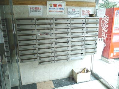 パンルネックスクリスタル博多駅南 その他4