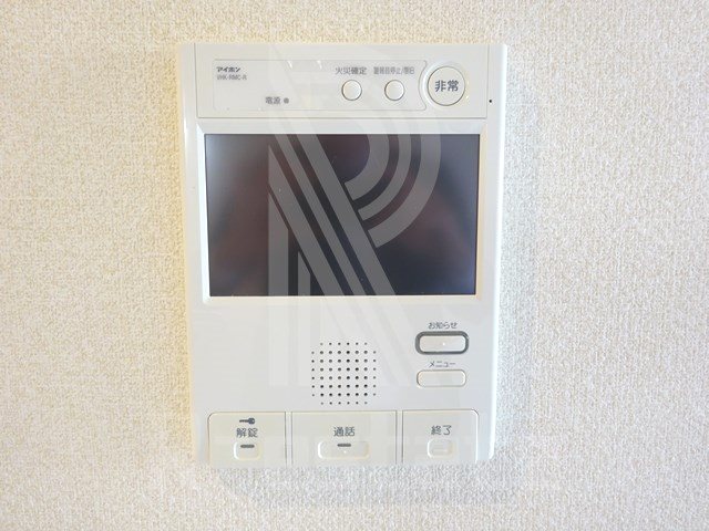 アソシアグロッツォ博多プレイス その他8