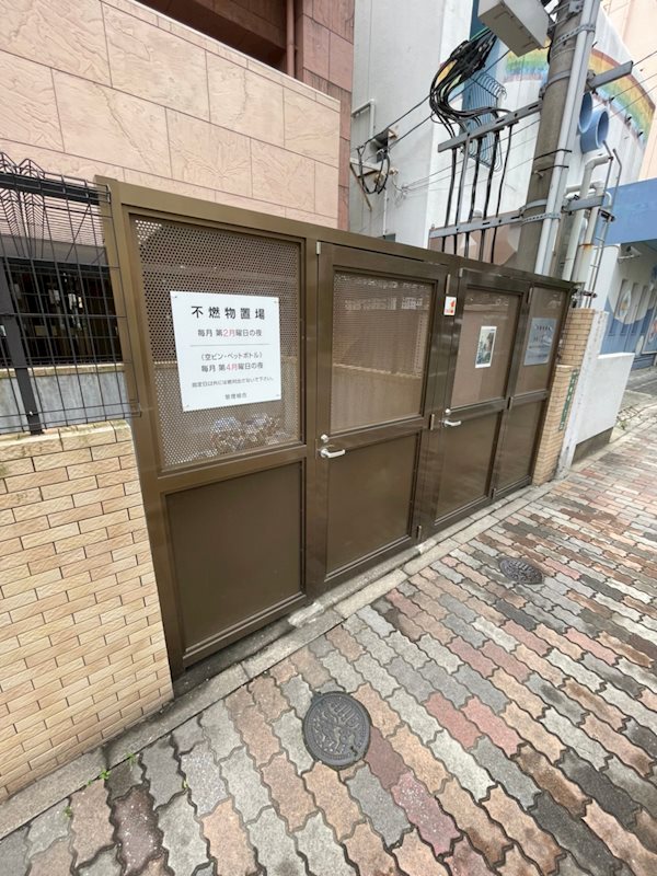 ダイナコート大博通リ その他外観6