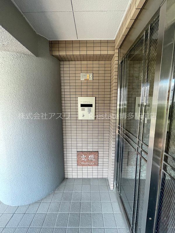 フェヴァリットキューブ その他2