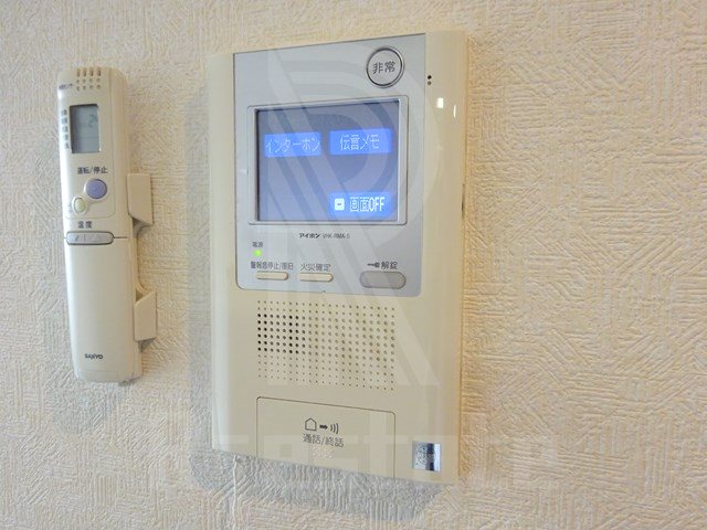 サヴォイフェアリーパーク その他13