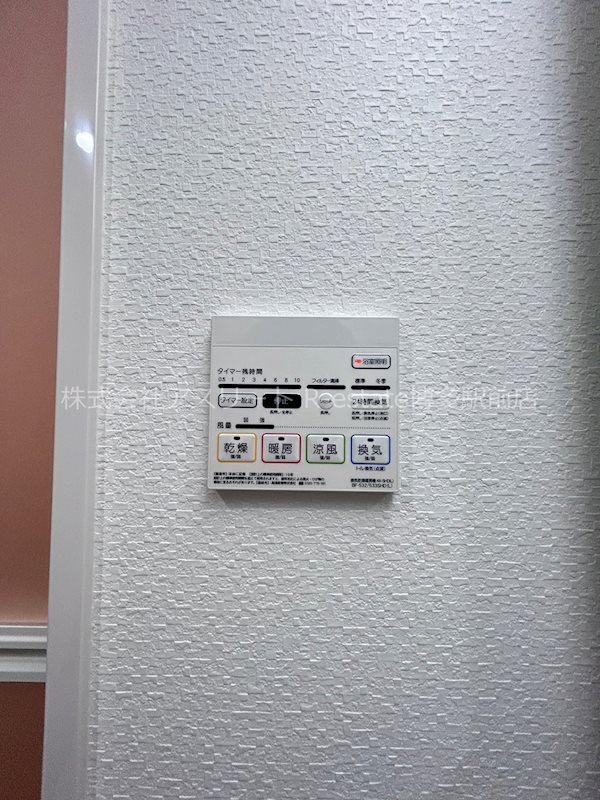 ドゥバーグ渡辺通 その他11