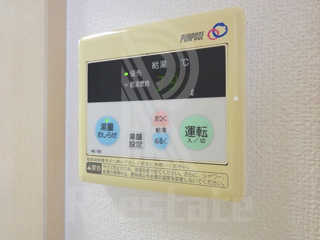 サヴォイフェアリーパーク その他11