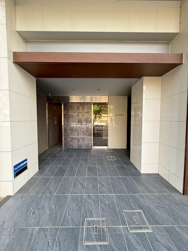 FERIO博多駅南 その他1