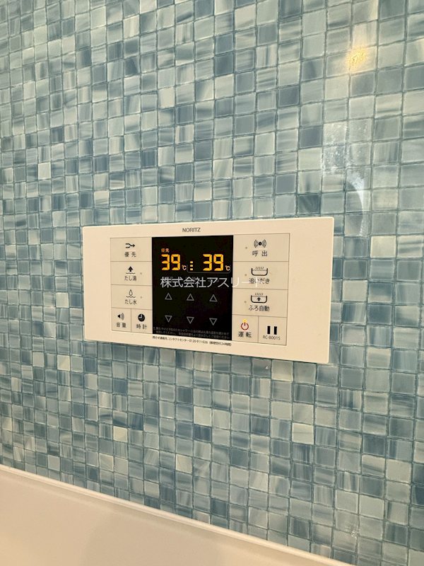 FERIO博多駅南 その他14