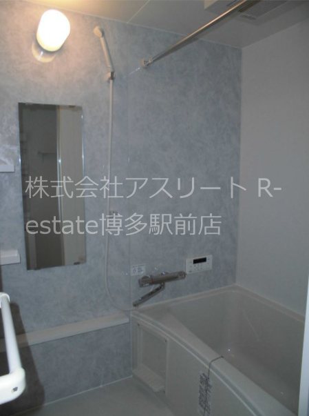 パークホーム筥松 その他7