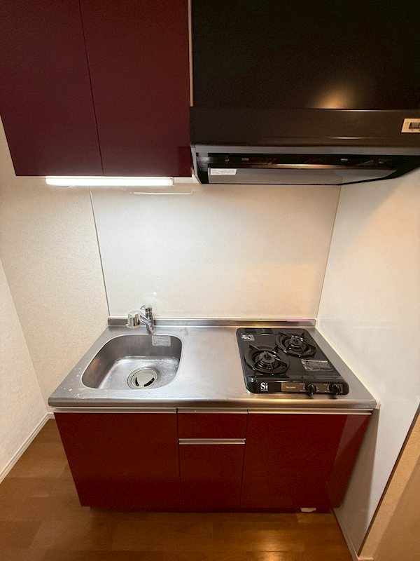 サヴォイ箱崎邸園 キッチン