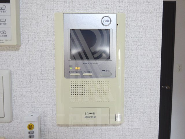 アトラスアルファーノ箱崎 その他8