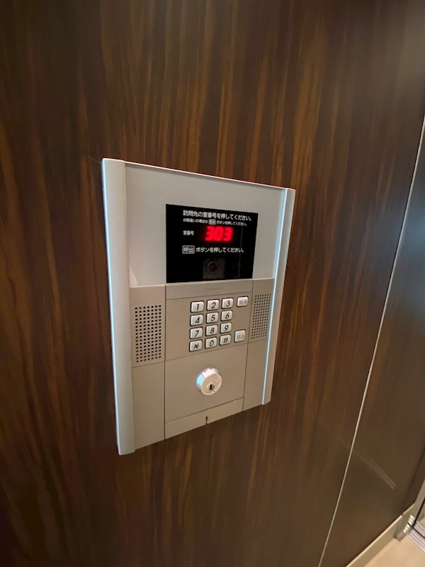 サンヒルズ薬院 その他外観5