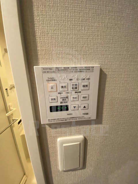 ドゥーエ赤坂 その他9